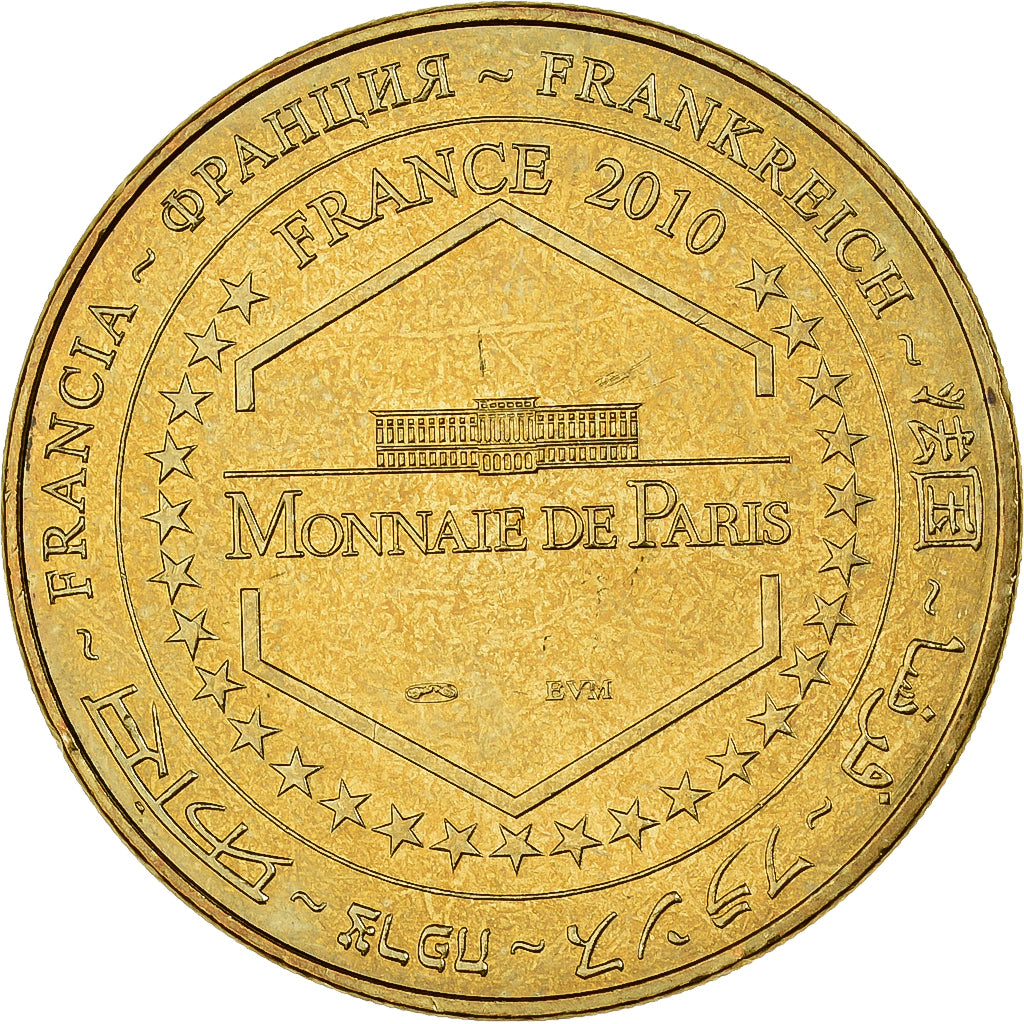 France, Tourist token, La Cité de la Mer, Hippocampes, 2010, MDP