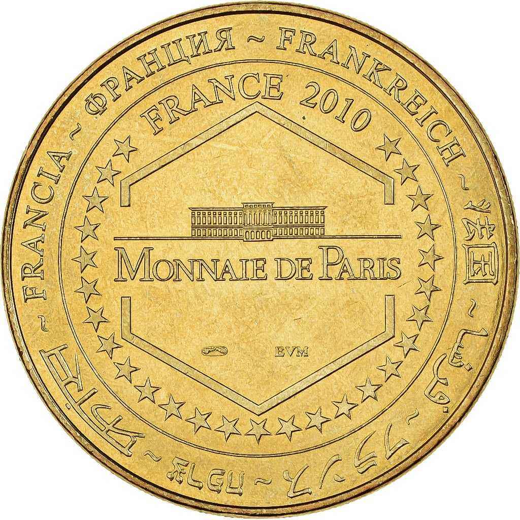 Francia, Tourist token, 55/ Ossuaire de Douaumont, 2010, MDP, Aluminio y