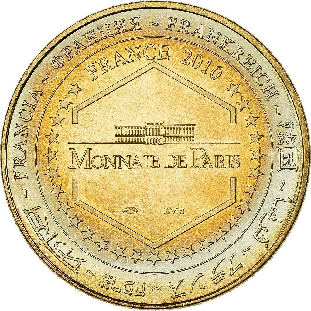 France, Tourist token, Mémorial de Caen, 2010, MDP, Copper-nickel