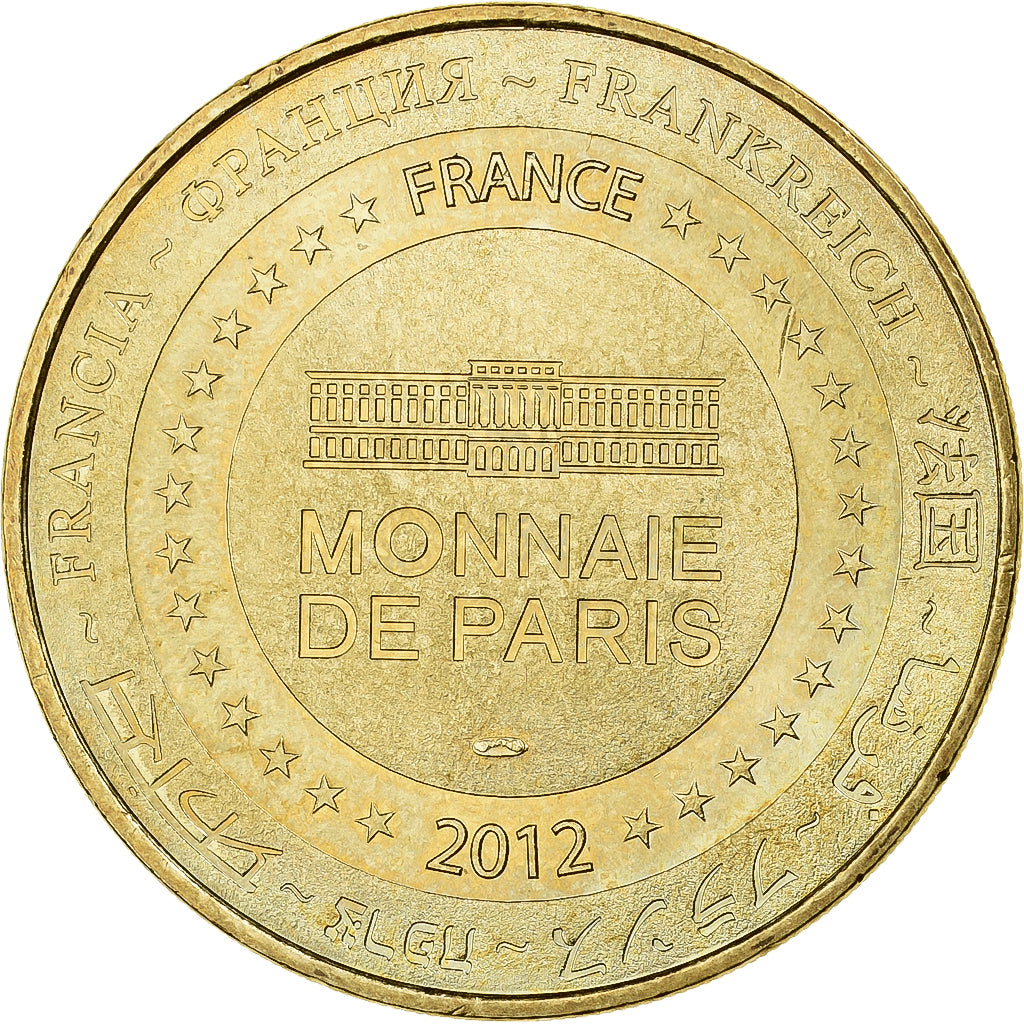 Francia, Tourist token, Lyon, Notre-Dame de Fourvière, 2012, MDP, Aluminio y