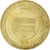 France, Tourist token, Cherbourg - La Cité de la Mer - Le Titanic, 2012, MDP
