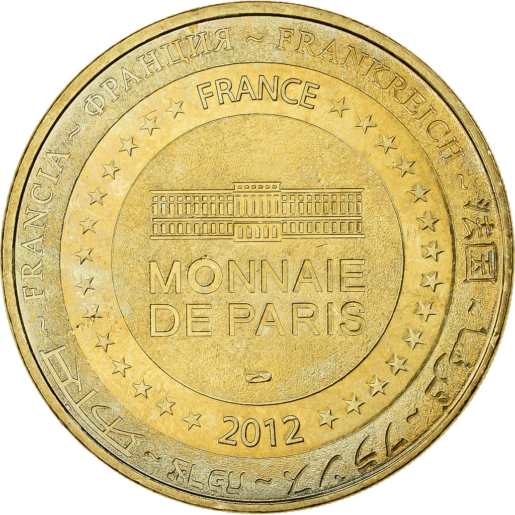 France, Tourist token, Cherbourg - La Cité de la Mer - Le Redoutable, 2012