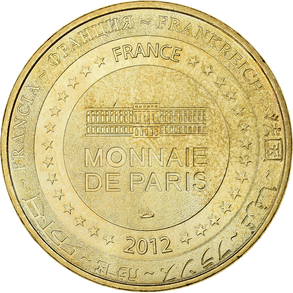 France, Tourist token, Cherbourg - Cité de la Mer - Hippocampes, 2012