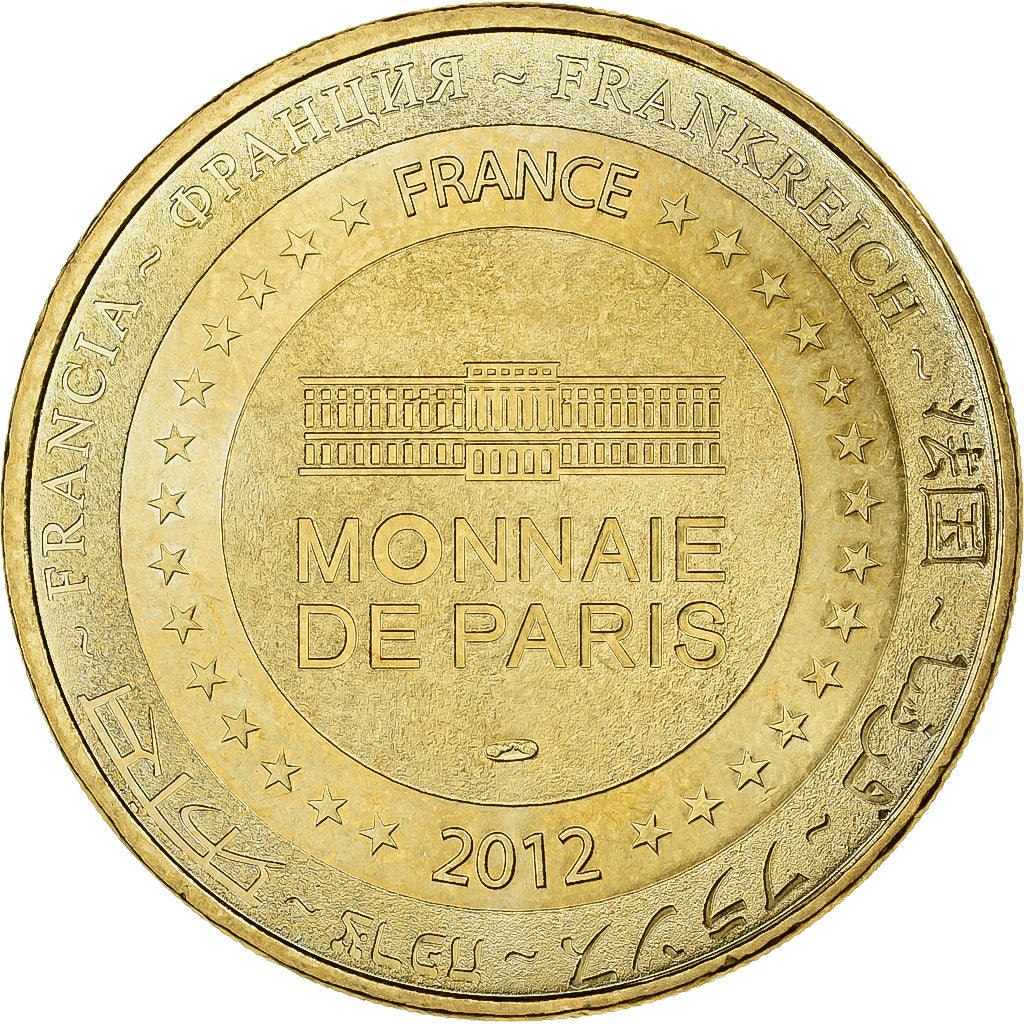 Francia, Tourist token, Marseille - Notre Dame de la Garde, 2012, MDP, Aluminio