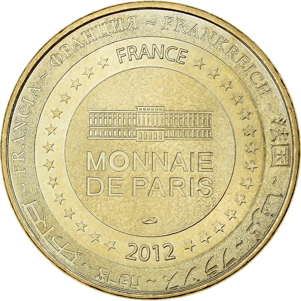 Francia, Tourist token, Chavaniac, Château Lafayette, 2012, MDP, Aluminio y