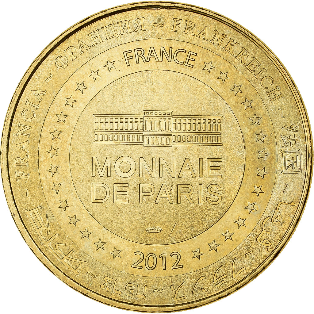 France, Tourist token, 40 ans, Colombey-les-Deux-Églises, 2012, MDP