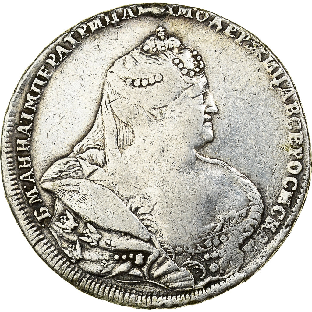 Russia, Anna I, 1 Rouble, 1738, Moscow, Silver, VF(20-25), KM:198