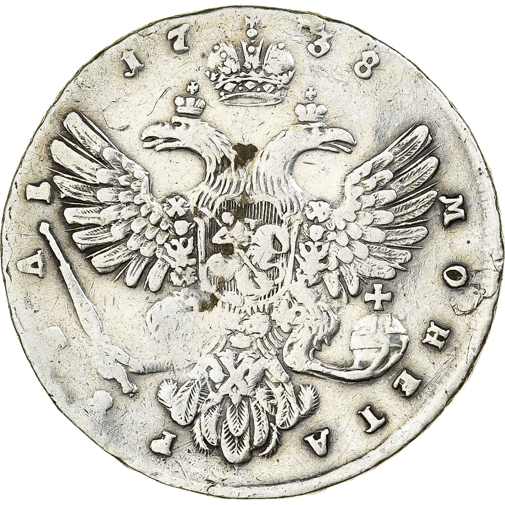 Russia, Anna I, 1 Rouble, 1738, Moscow, Silver, VF(20-25), KM:198