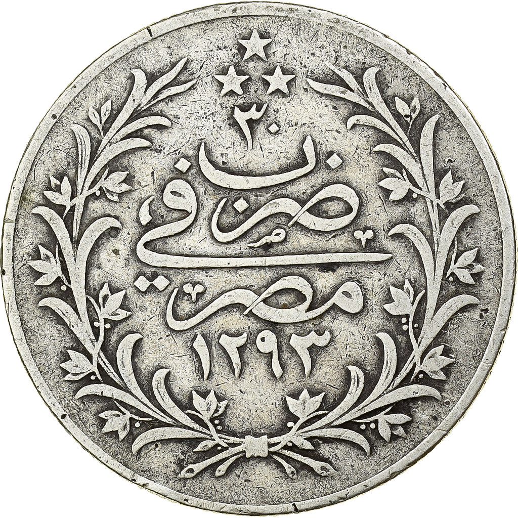 Égypte, Abdul Hamid II, 20 Qirsh, AH 1322 (1904), Heaton, Argent, TB, KM:296
