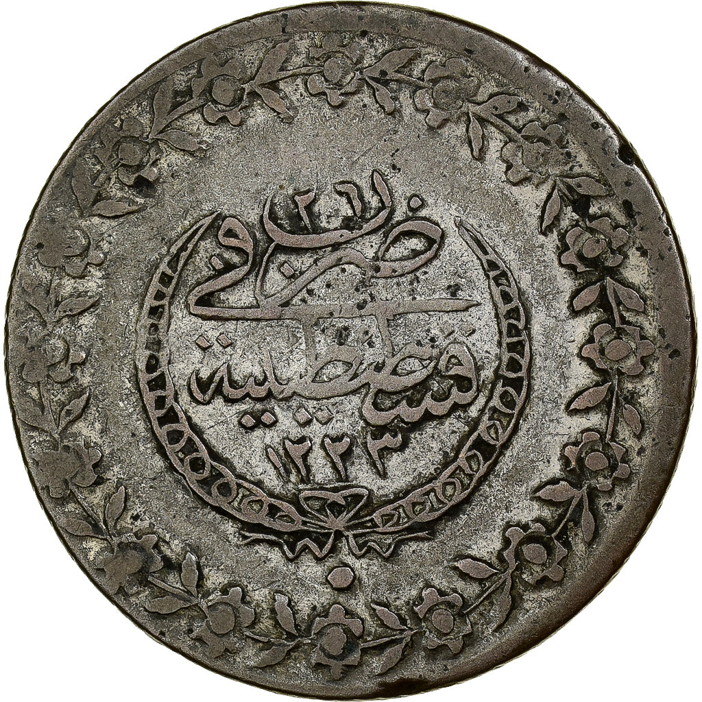 Empire ottoman, Mahmud II, 5 Kurus, AH 1248/1833, Constantinople, Billon, TB