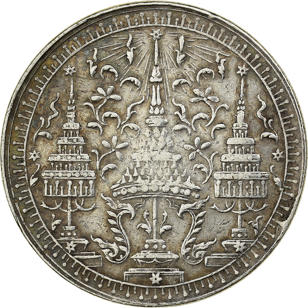Thailand, Rama IV, 1 Baht, n.d. (1860), Silber, SS