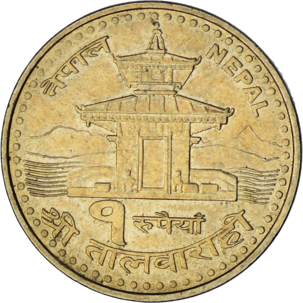 Nepal, Rupee, 2005