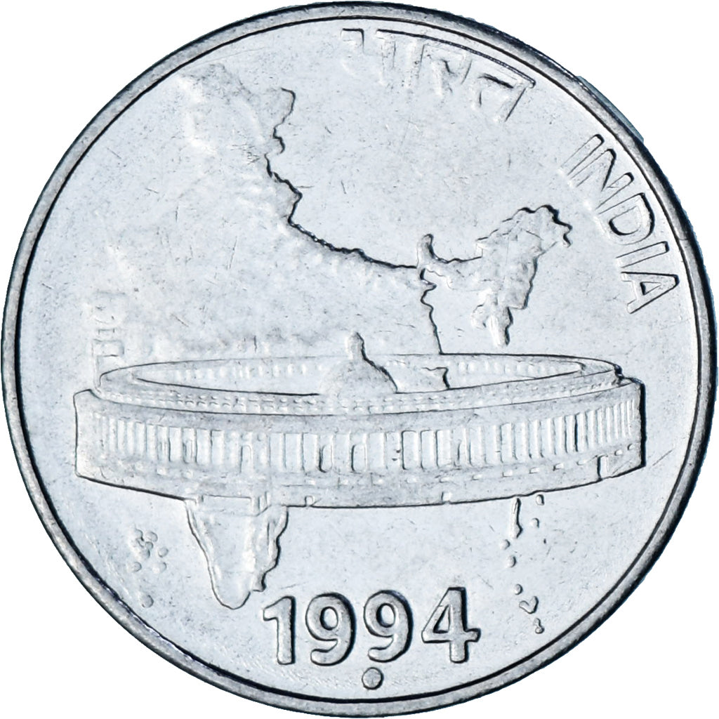 India, 50 Paise, 1994