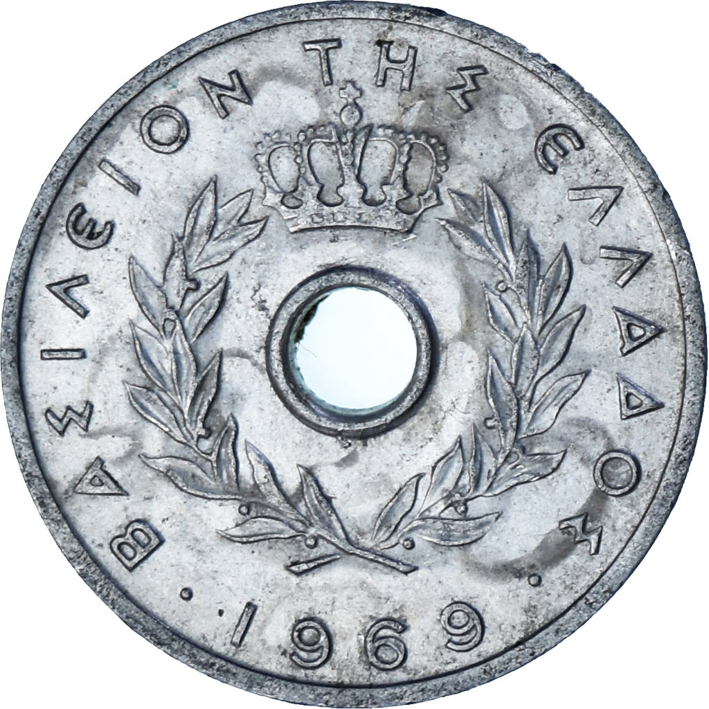 Grèce, 10 Lepta, 1969