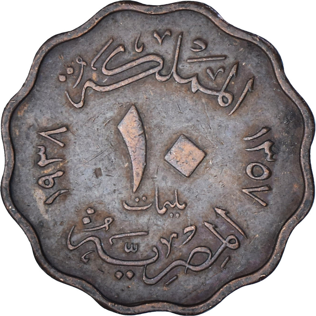 Egypte, 10 Milliemes, 1938
