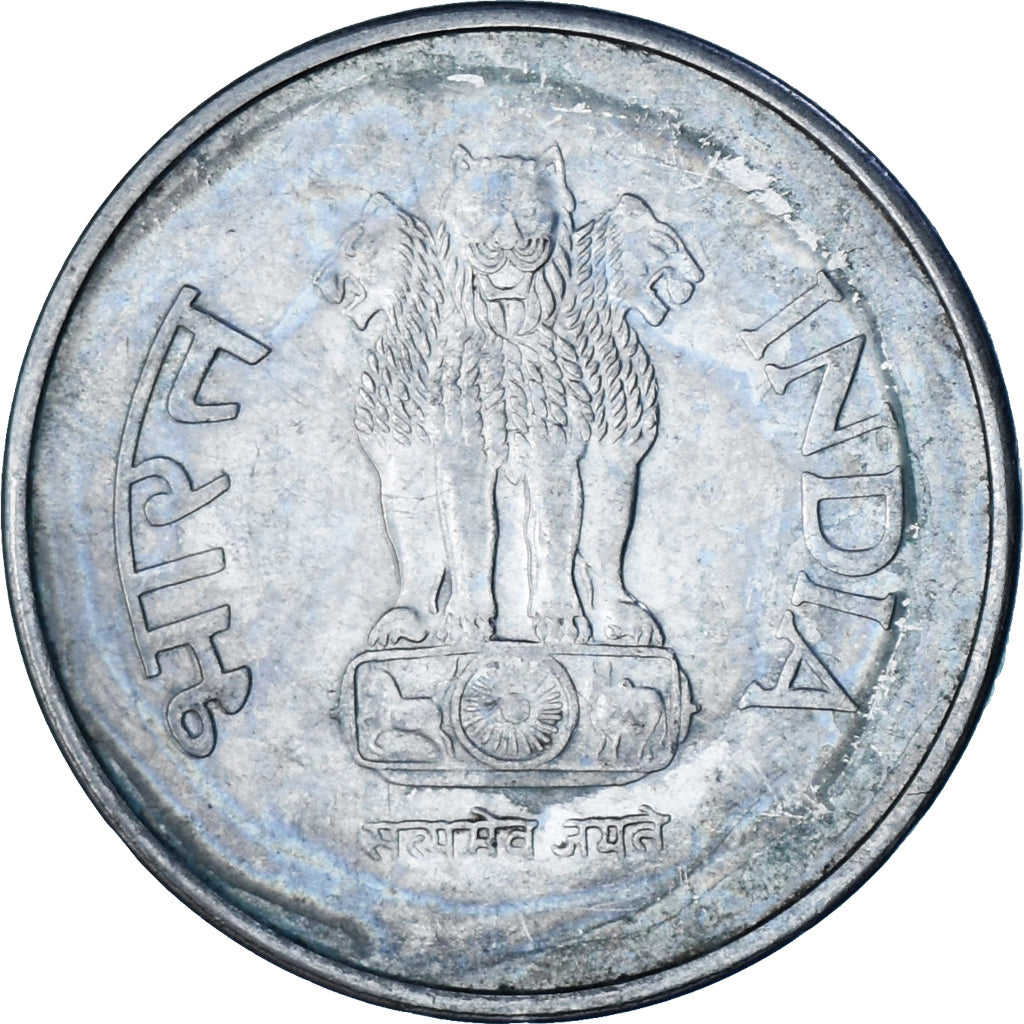 India, Rupee, 1997
