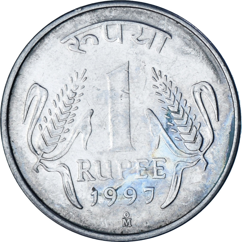 India, Rupee, 1997