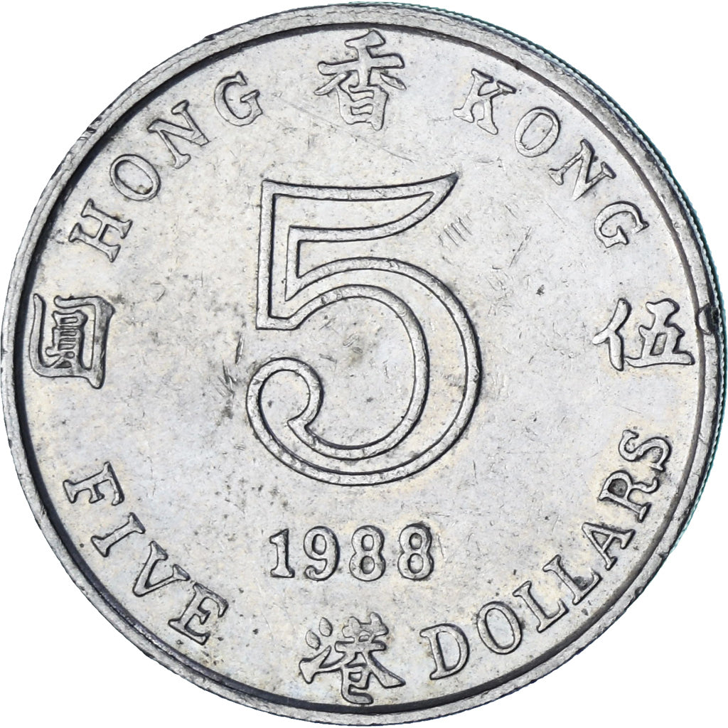 Hong Kong, 5 Dollars, 1988