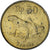 Indonesia, 50 Rupiah, 1995