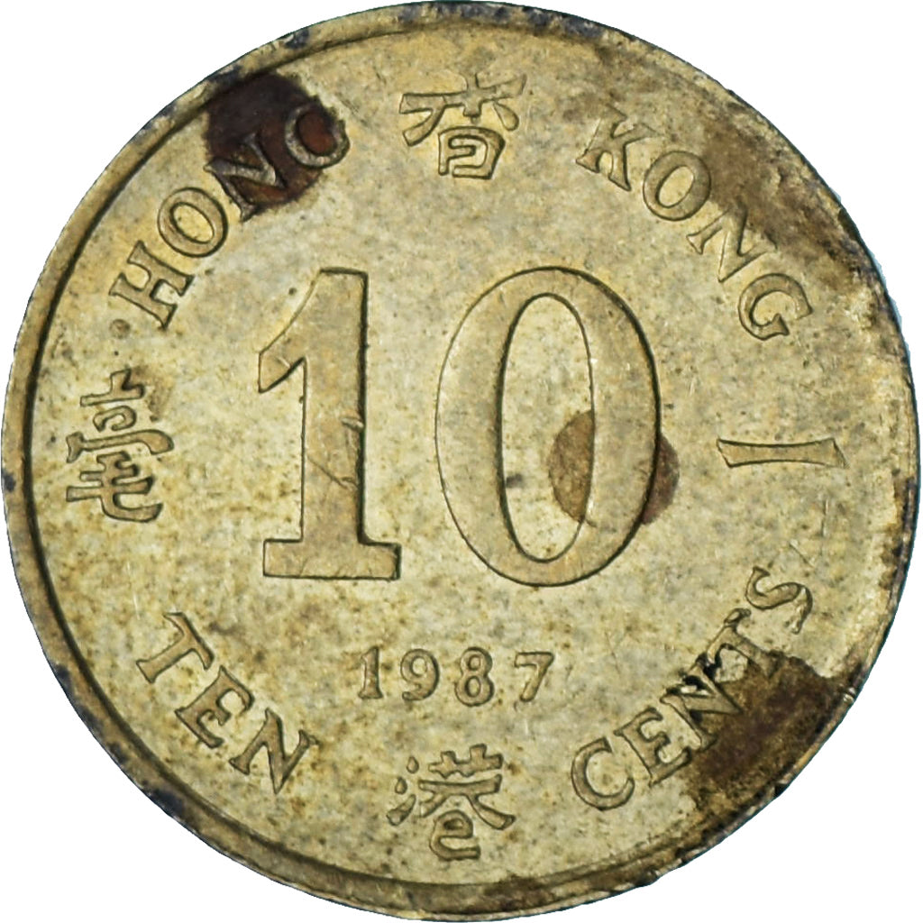 Hong Kong, 10 Cents, 1987