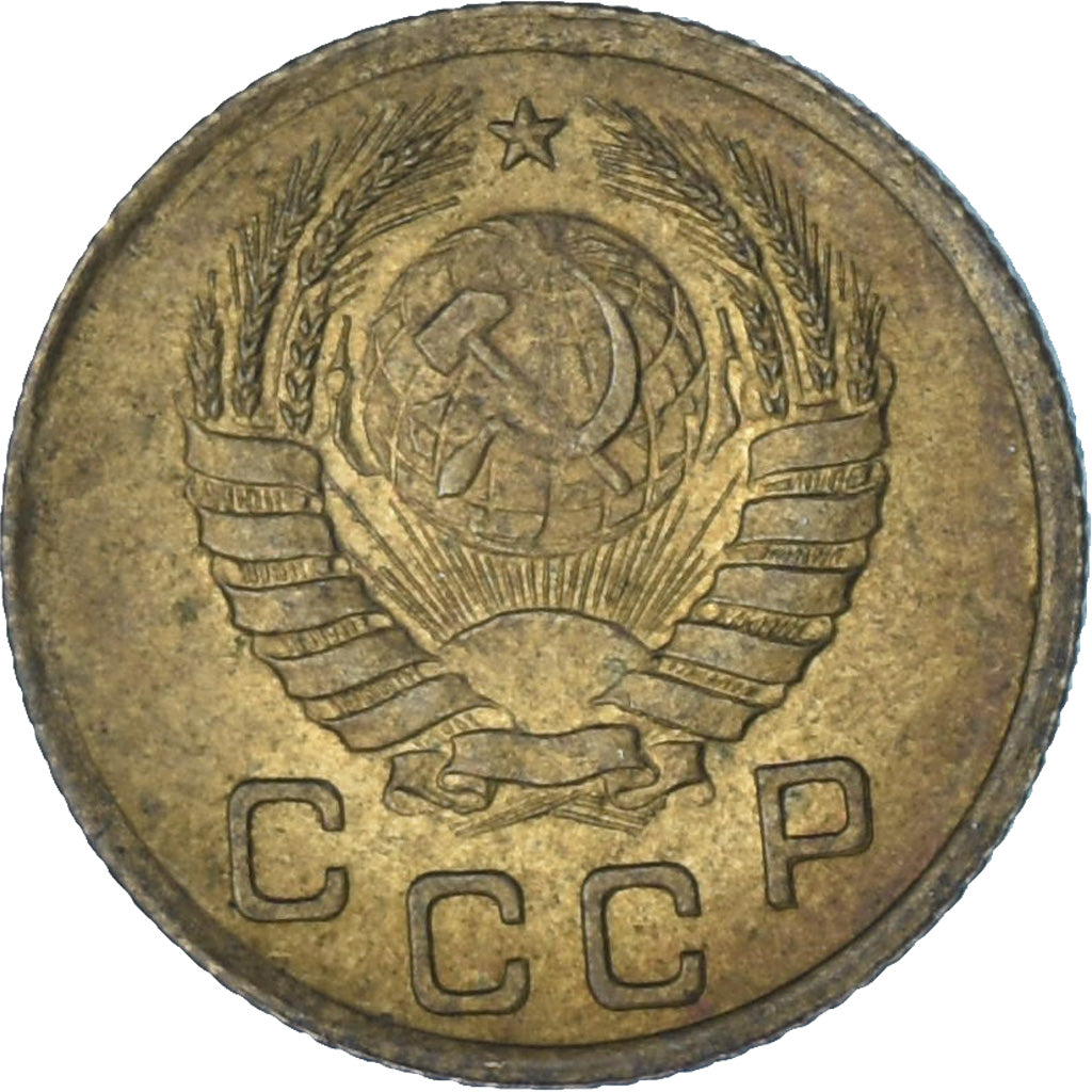 Russia, Kopek, 1937