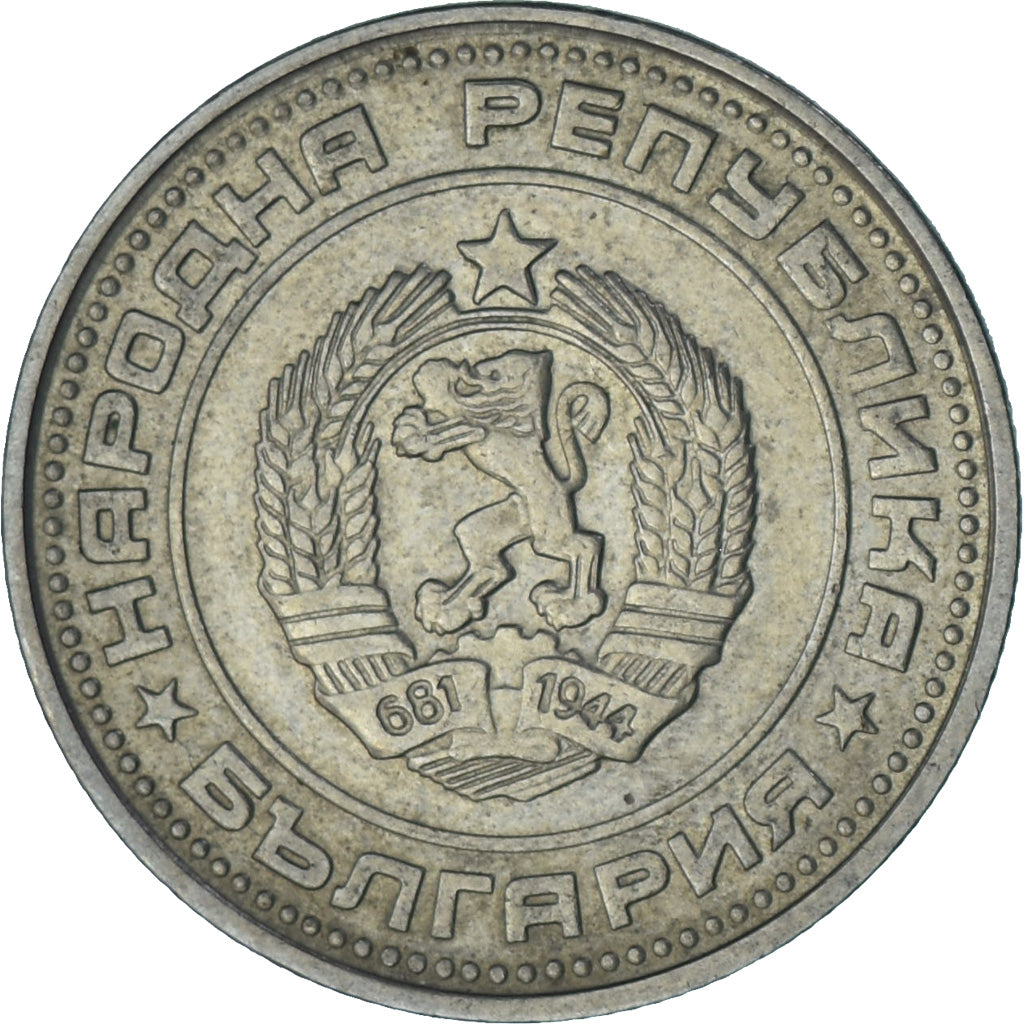 Bulgaria, 50 Stotinki, 1989