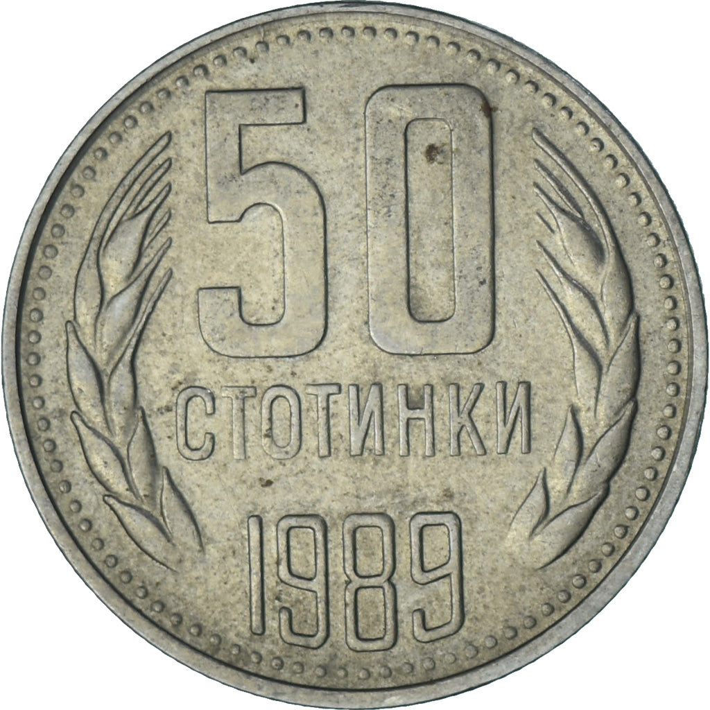 Bulgaria, 50 Stotinki, 1989