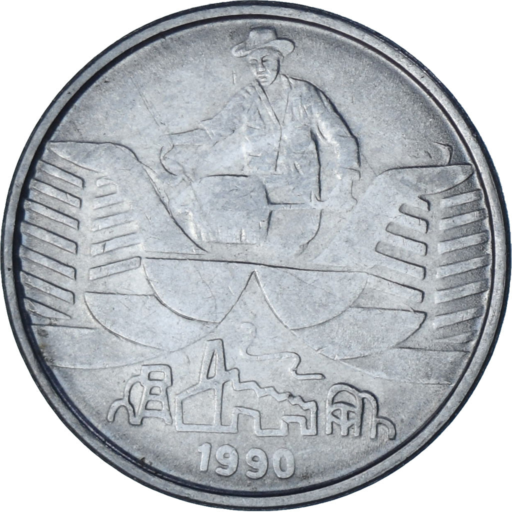 Brazilië, 10 Cruzeiros, 1990