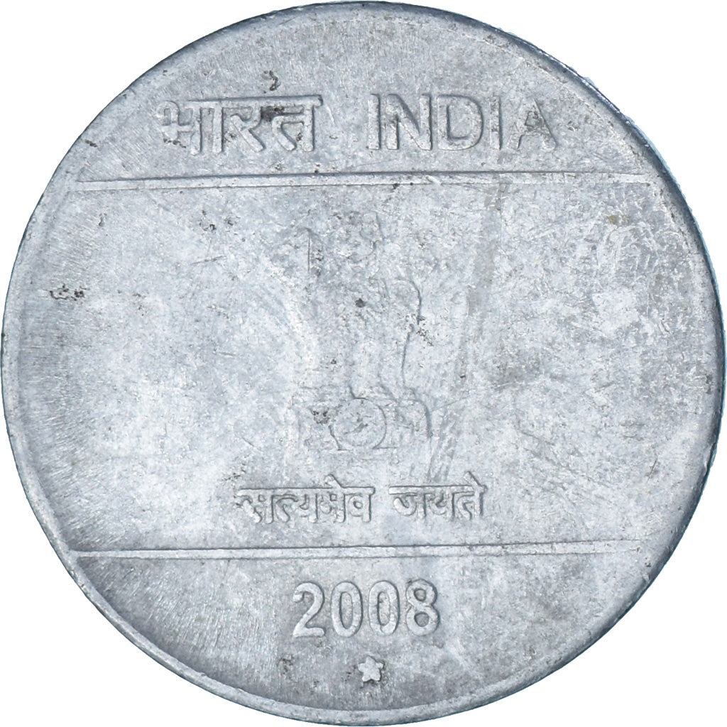 India, 2 Rupees, 2008