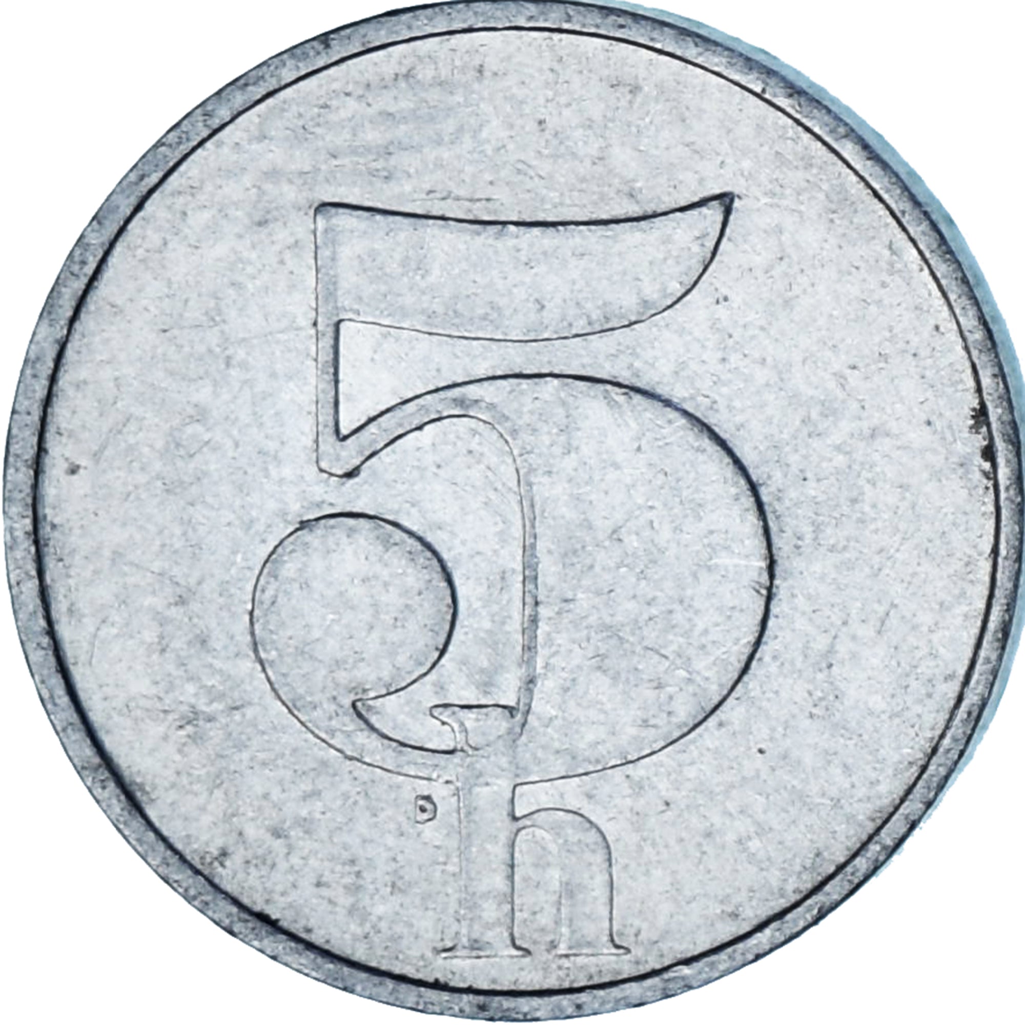 Czechosłowacja, 5 Haleru, 1991