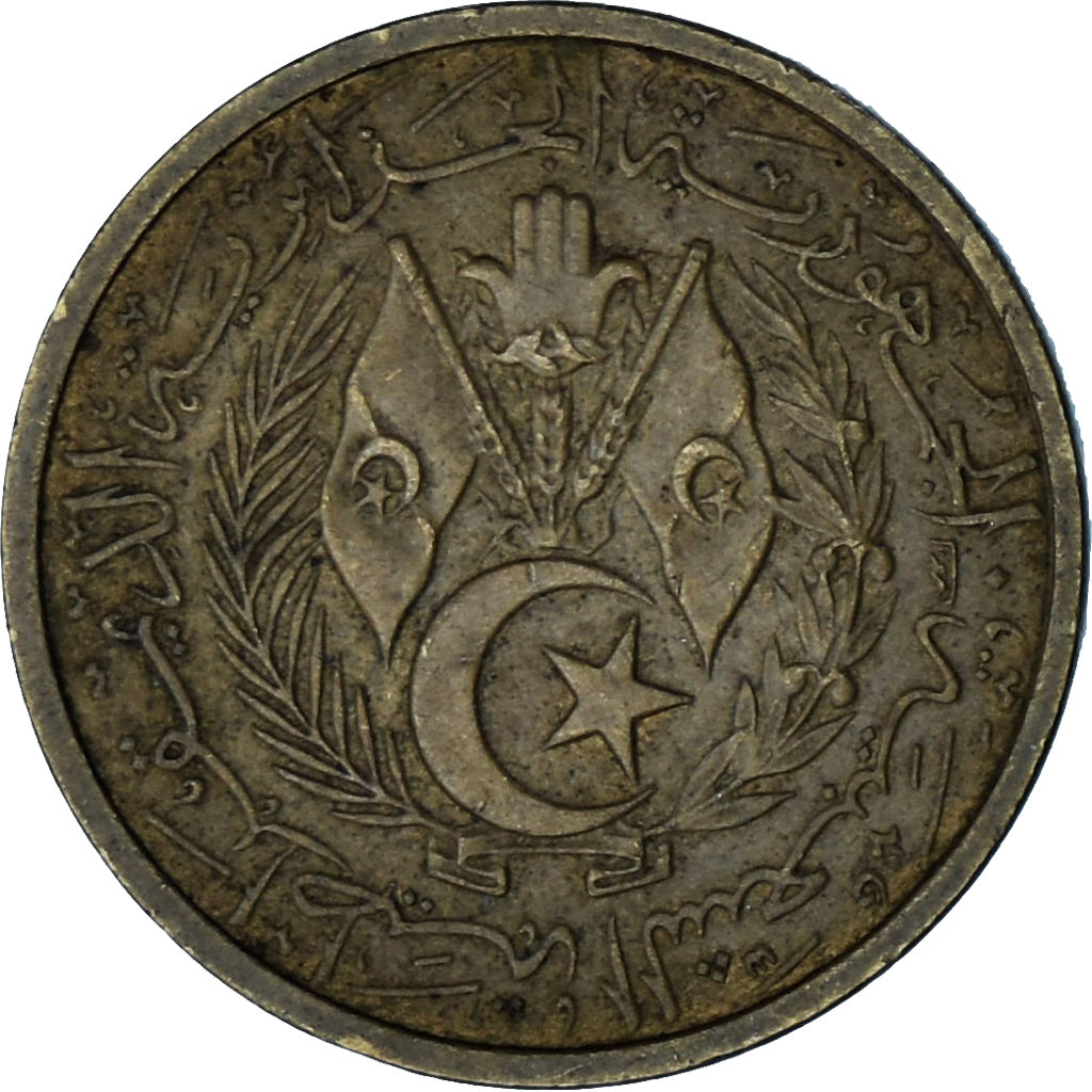 Algeria, 10 Centimes, 1964
