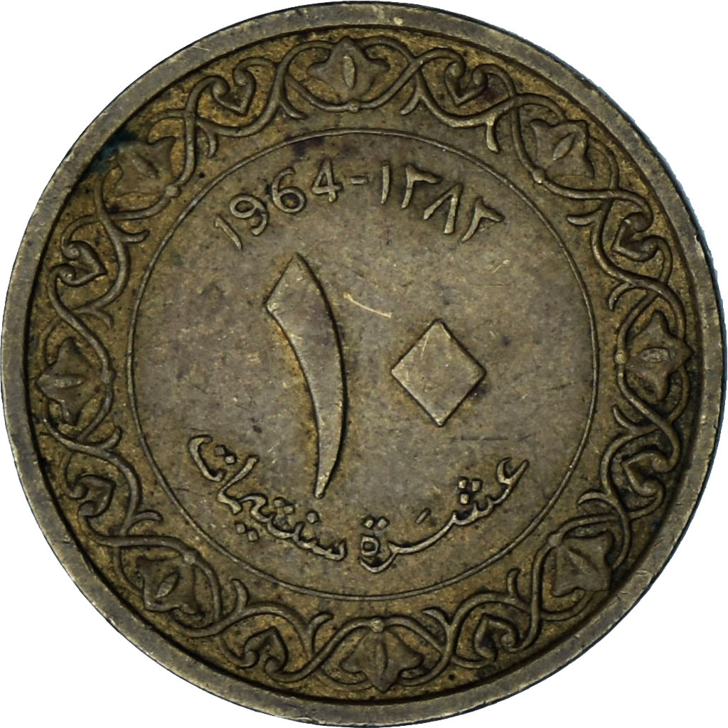 Algeria, 10 Centimes, 1964