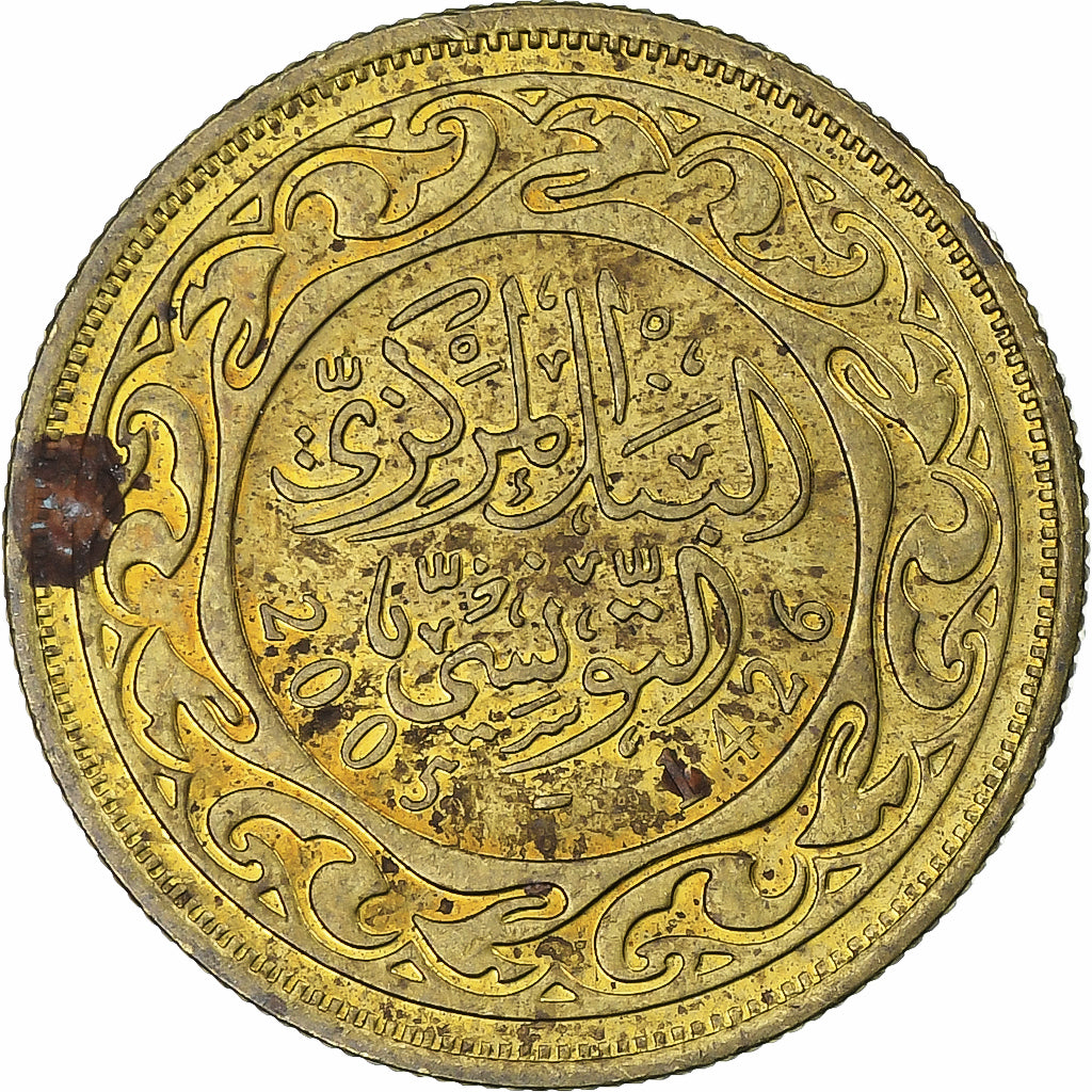 Túnez, 20 Millim, 2005