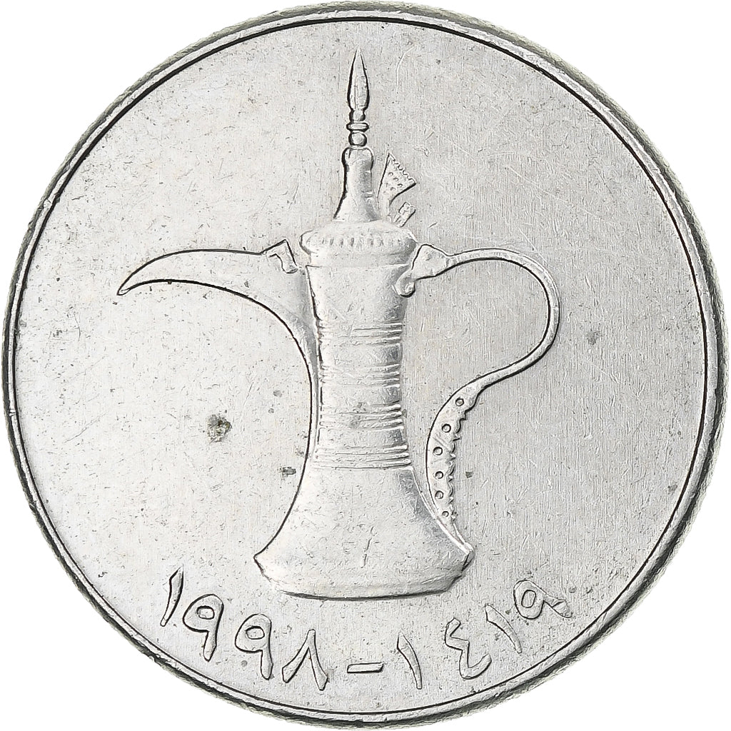 Emirati Arabi Uniti, Dirham, 1991