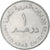 United Arab Emirates, Dirham, 1991