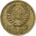 Russia, Kopek, 1940