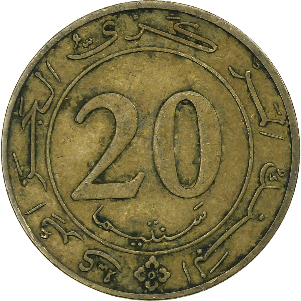 Algerije, 20 Centimes, 1987
