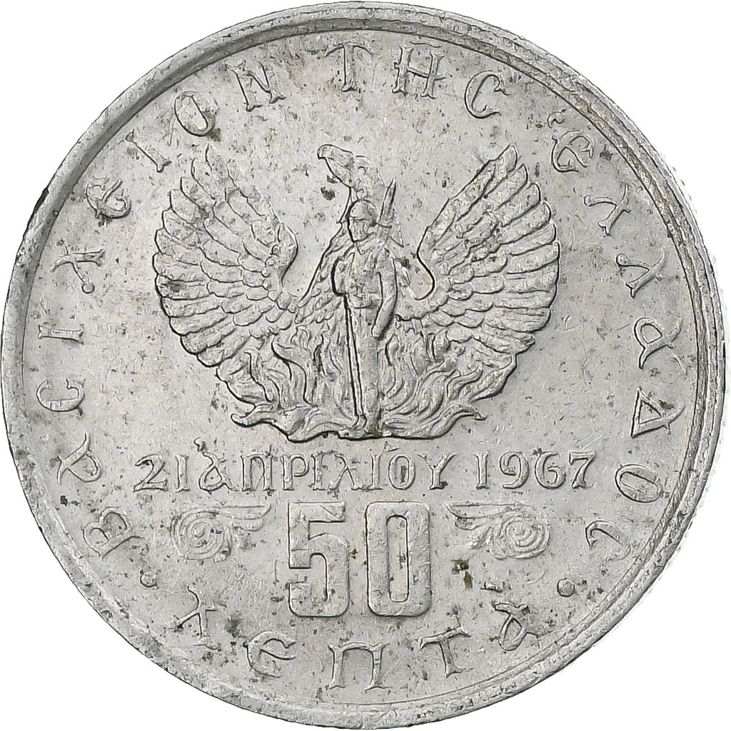 Griechenland, 50 Drachmai, 1967