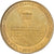 Frankreich, Medaille, 56/ Mégalithes de Locmariaquer, 2012, MDP, Copper-nickel