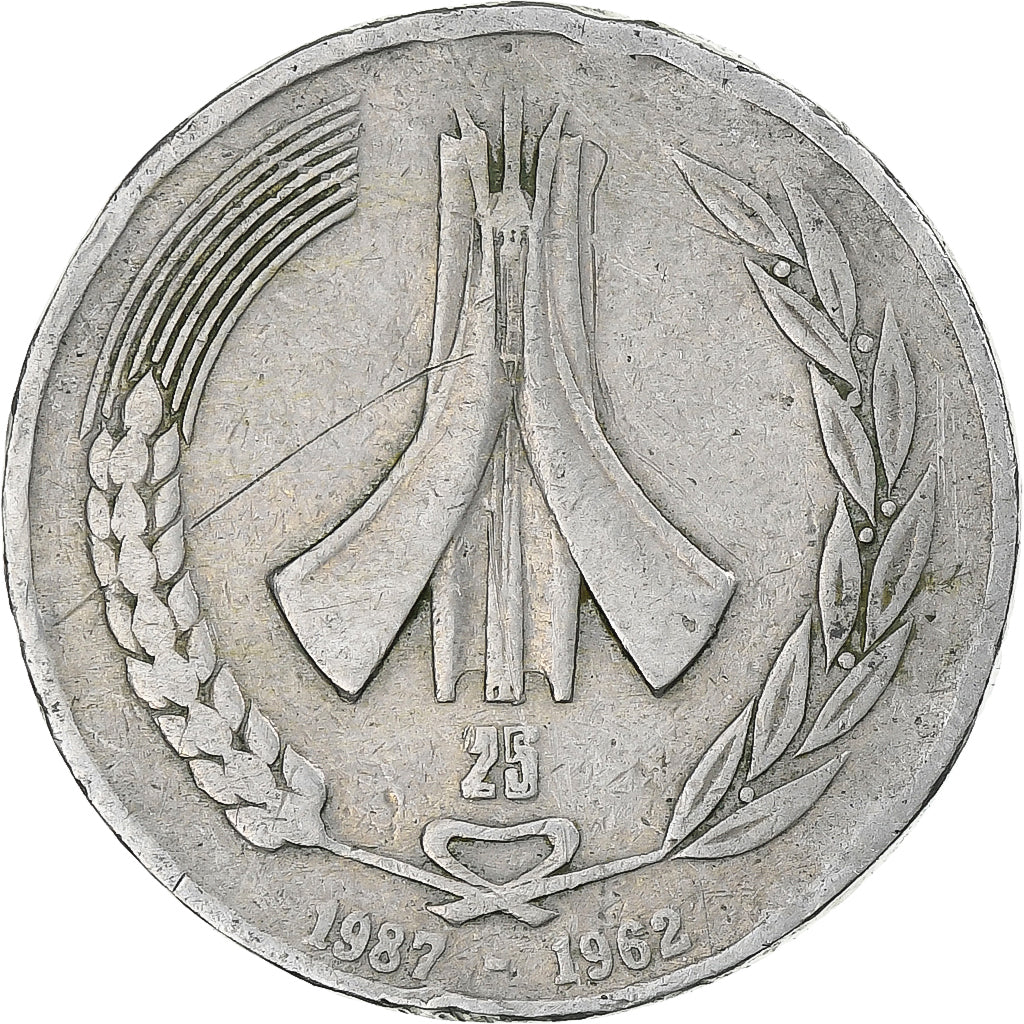 Argélia, 1 Dinar, 1962