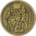 Egypt, 10 Milliemes, 1975