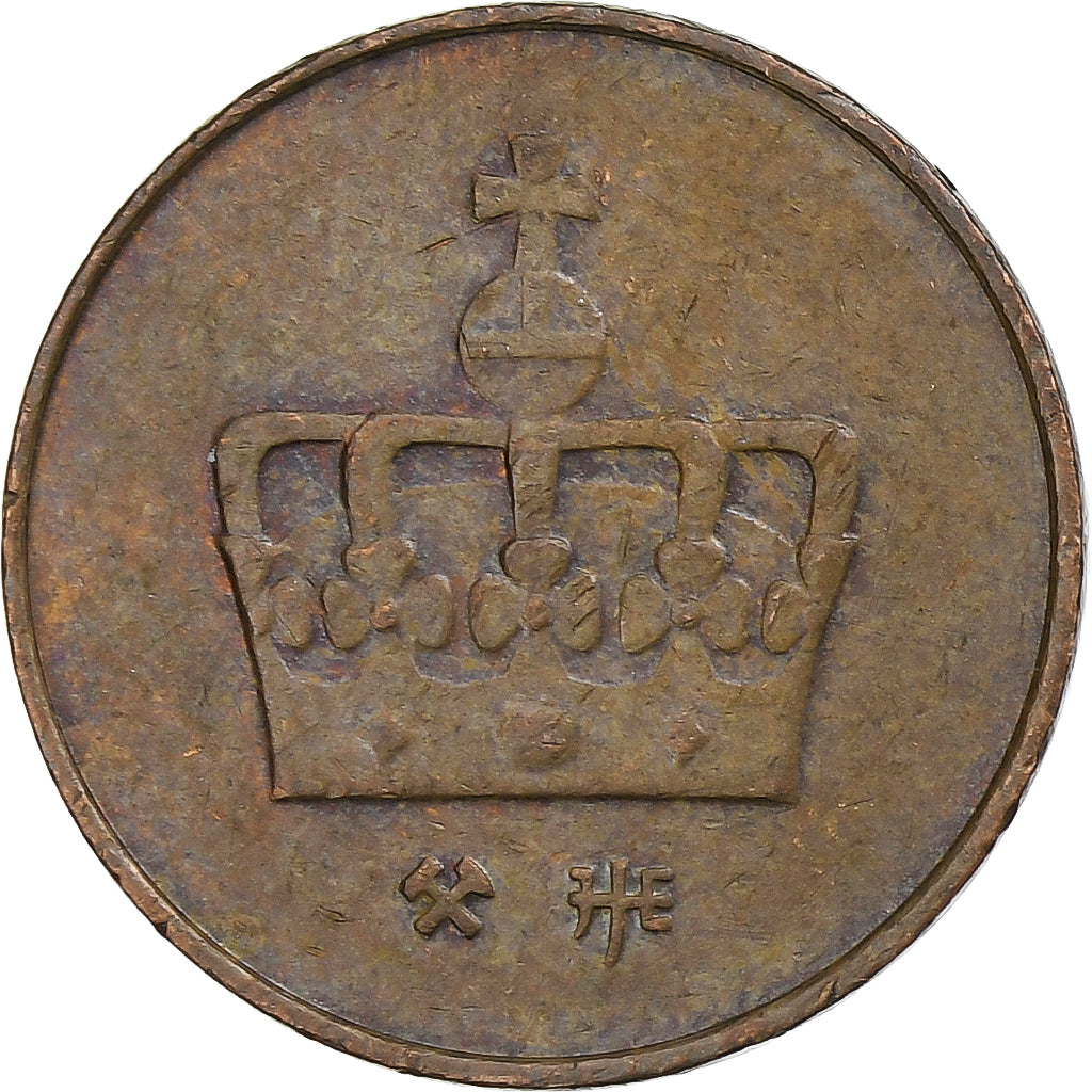 Noorwegen, 50 Öre, 1998