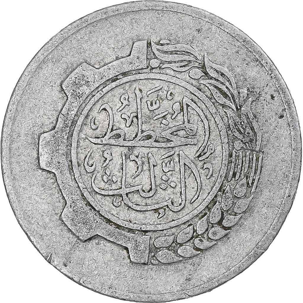 Algerije, 5 Centimes, 1980
