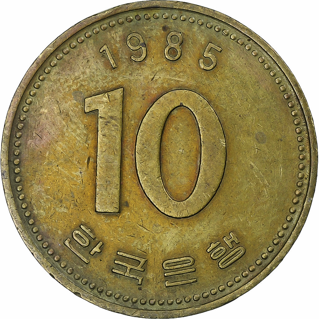 KOREA-SOUTH, 10 Won, 1985