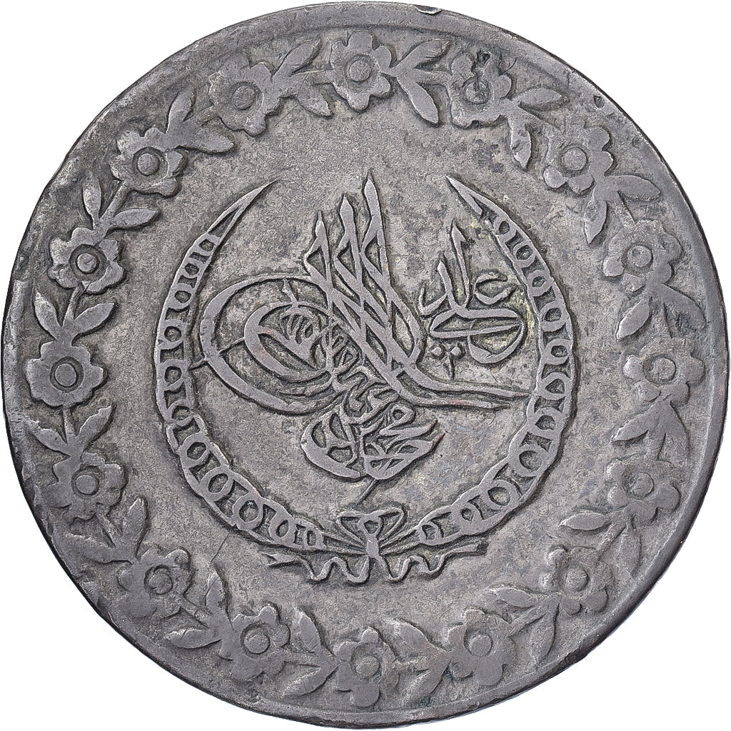 Ottoman Empire, Mahmud II, 5 Kurus, AH1223//23 (1830), Constantinople, Silver