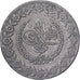 Ottoman Empire, Mahmud II, 5 Kurus, AH1223//23 (1830), Constantinople, Silver