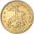 Rússia, 10 Kopeks, 2007