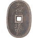 Japan, Ninkō Tennō, 100 Mon, (1835-1870), Tokyo, Bronze, EF(40-45)
