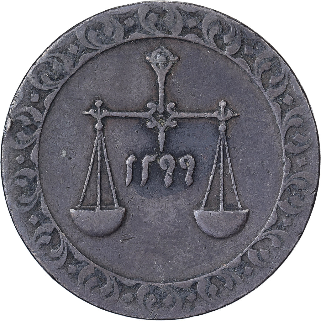 Zanzibar, Barghash Ibn Sa'id, 1 Pysa, AH 1299 (1882), Brussels, Copper