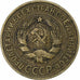 Russia, 3 Kopeks, 1934